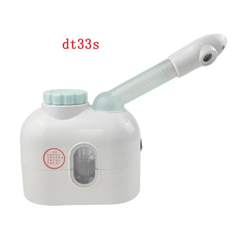 Spray Fumigazione Naso Vapore Spruzzatore per il viso Fumigazione Occhio Vapore nasale Dispositivo per fumigazione nasale a vapore caldo per uso domestico per bambini