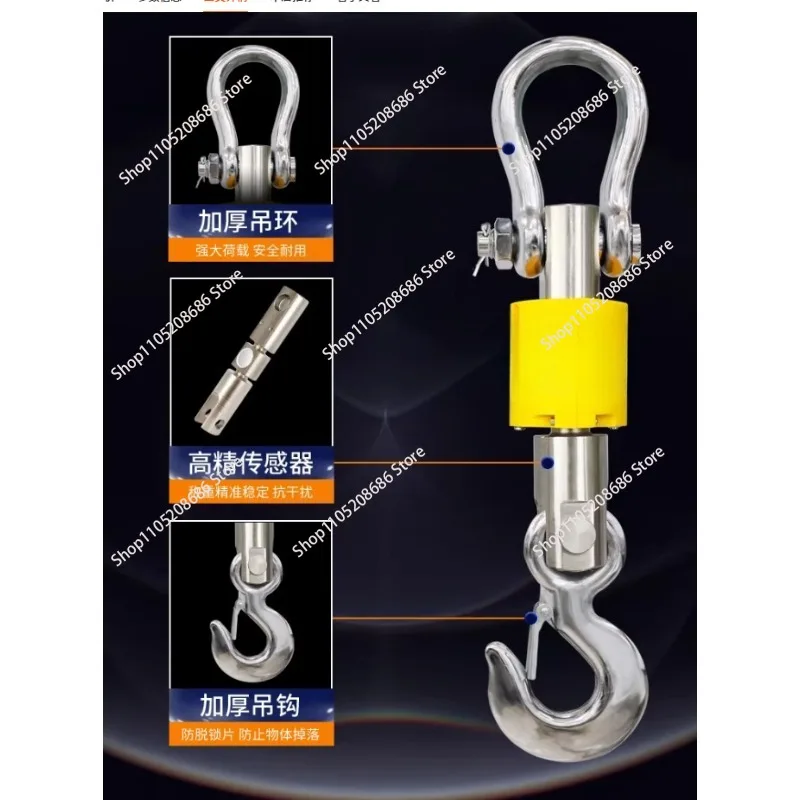 Professional Digital 10T Weighing Scale  Hanging Crane Scale Waterproof and Dustproof with High Precision