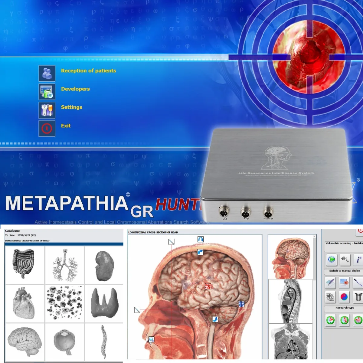 

Metatron Nls Hunter 4025 NLS Анализатор здоровья тела Metaphatua Биорезонансный аппарат с программным обеспечением для ауры и чакр