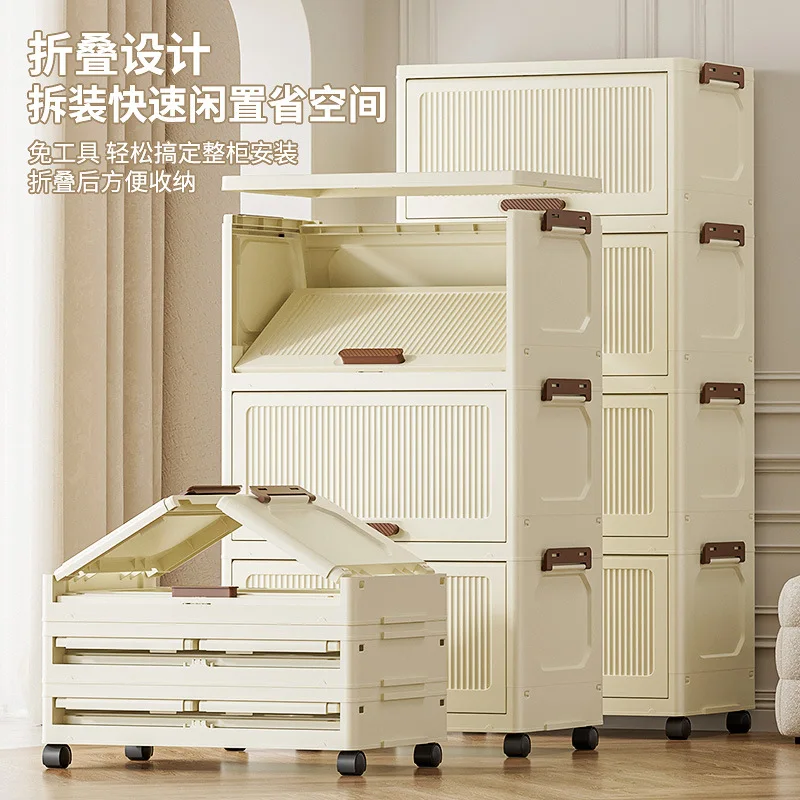 

Customizable Simple folding storage cabinet Plastic multi-layer bag wardrobe storage box living room