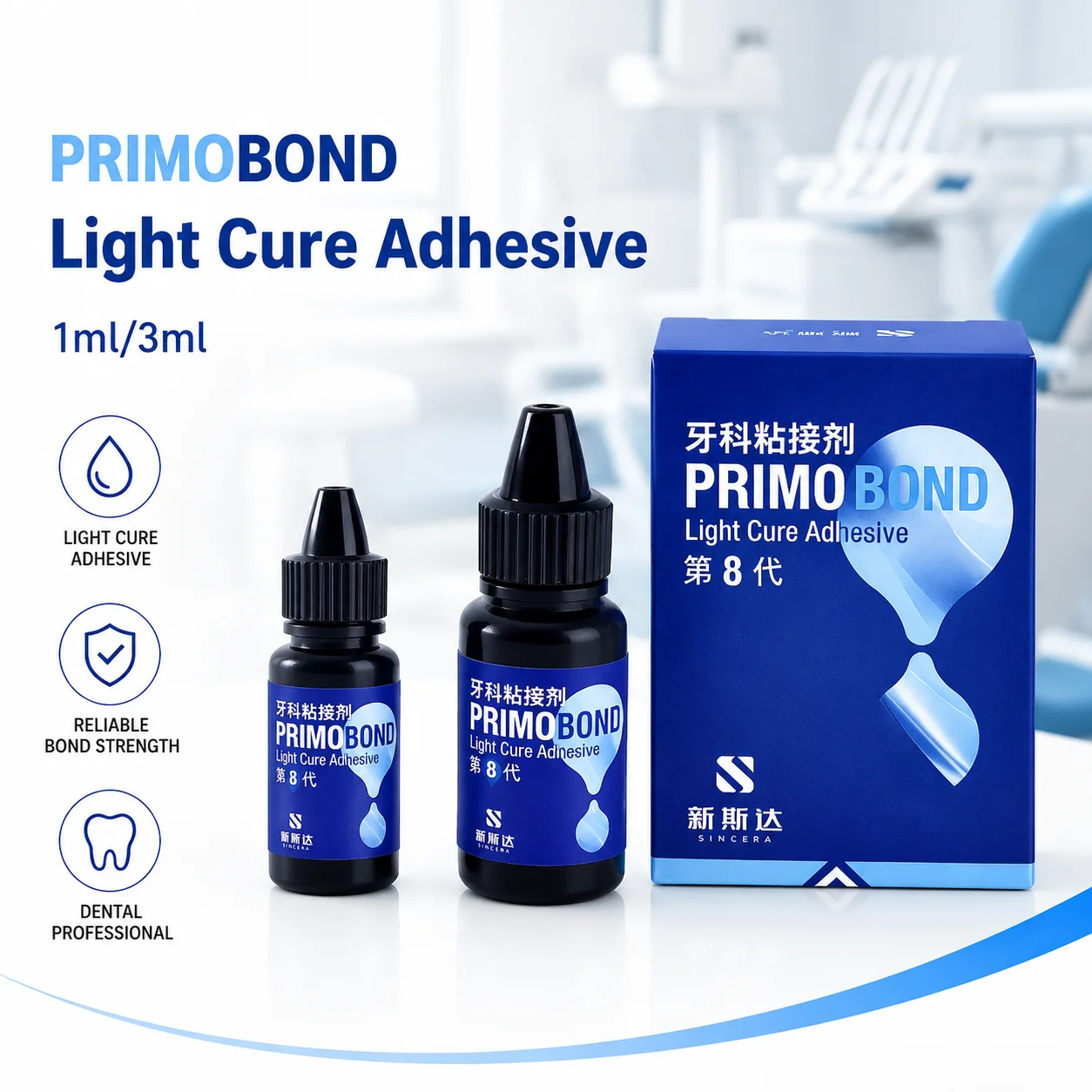 Universal 8th Generation Dental Adhesive Dual Self Total Etch Light Curing Bond Agent Composite Ceramic Restoration 1ml & 3ml