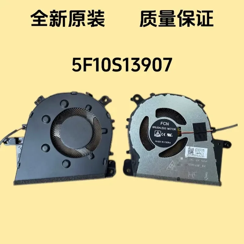 New Heatsink CPU Fan for Lenovo Ideapad 14SIML 2020 Model 5F10S13876 5F10S13907