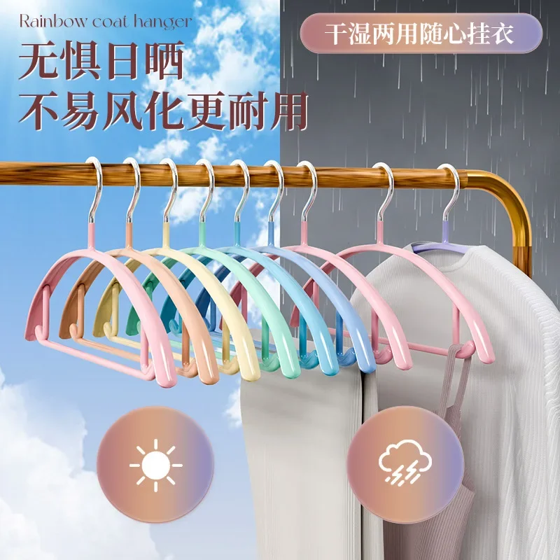 

High-End Non-Slip Household Protection Clothes Hanging, Anti-Deformation, Anti-Shoulder Angle, Rainbow Hanger