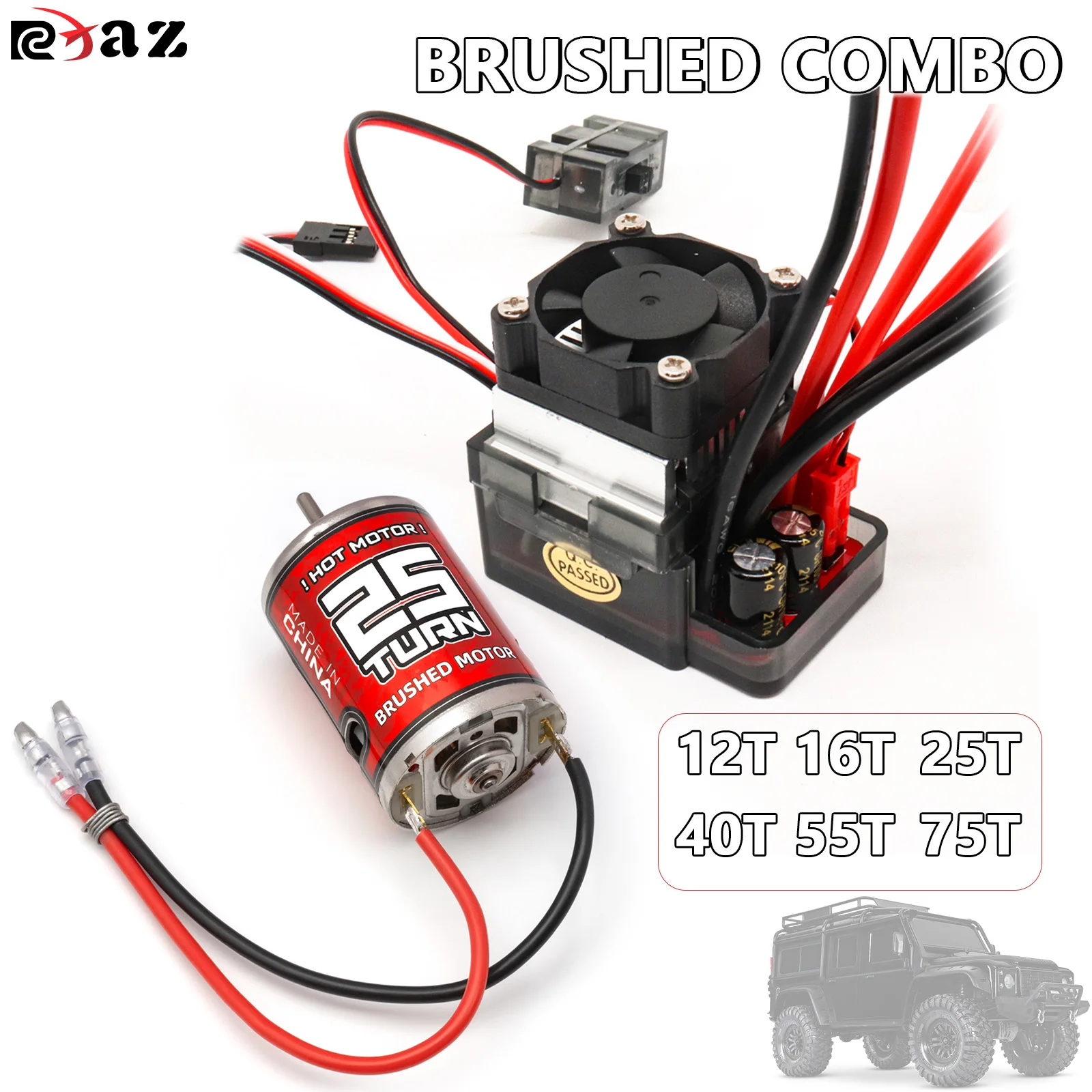 

RC Waterproof 540 Brushed Motor ESC Combo 12T 16T 25T 40T 55T 75T for 1/10 RC Off-Road Crawler Buggy Truck RC spare parts
