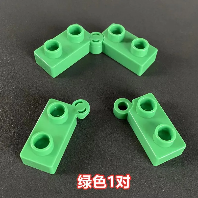 Big Size Bricks Hinge Loose Joint Parts DIY Education Building Block Compatible with Lego DUPLO Brick Toy for Children