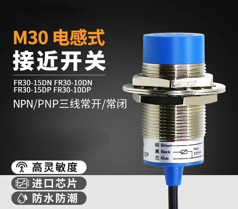 Inductive Proximity Switch Four-wire