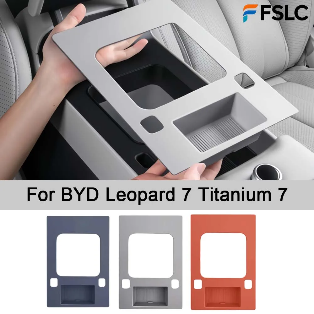 

For BYD Leopard 7 Titanium 7 Car Armrest Box Silicone Pad Center Console Armrest Cover Non-Slip Protective Mat Car Accessories