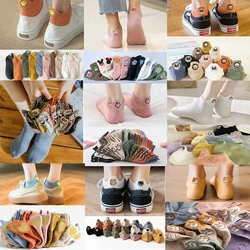 10 Pair Kawaii Embroidery Shallow Mouth Socks Women Spring Summer Short Cool Socks Set Casual Korean Style Street Sokken Female