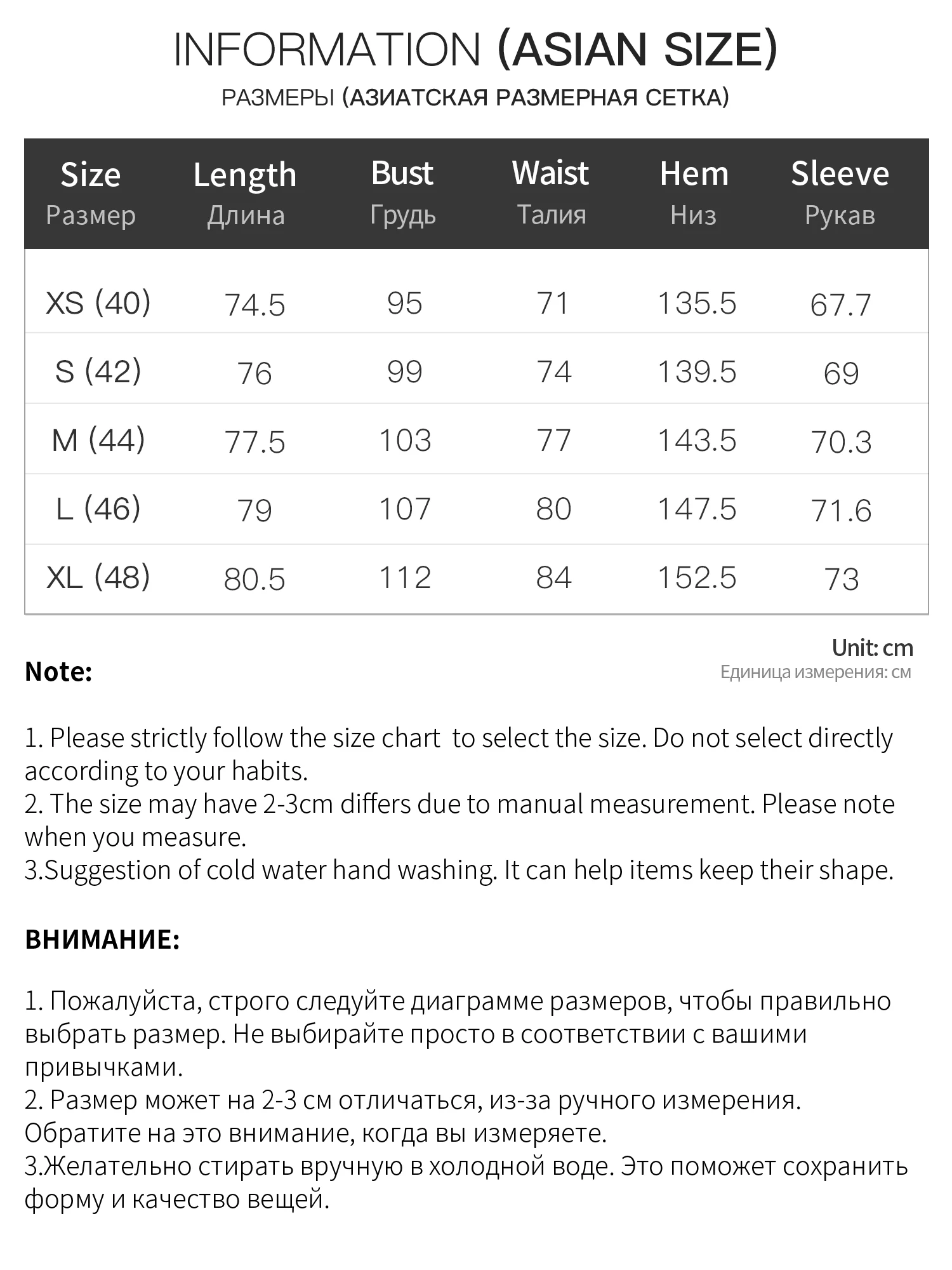 FSLE Women's 2026 Autumn New Ruffle V-Neck Waist Slimming Shirt with Irregular Hem Slim Fit Long Sleeve Top in Lyocell Fiber