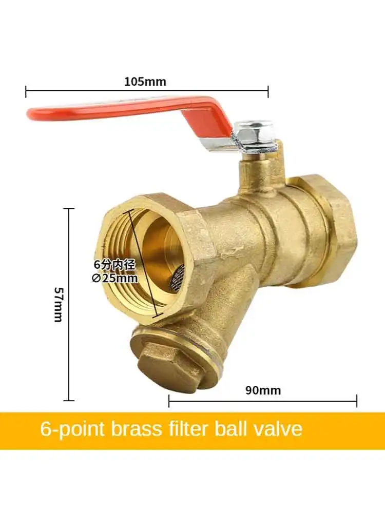 HOWHI DN15 Filter Element Ball Valve Copper Switch Y-type Tap Water Filter Valve Thick Brass 4 Points 6 Points 1 Inch Cn(origin)