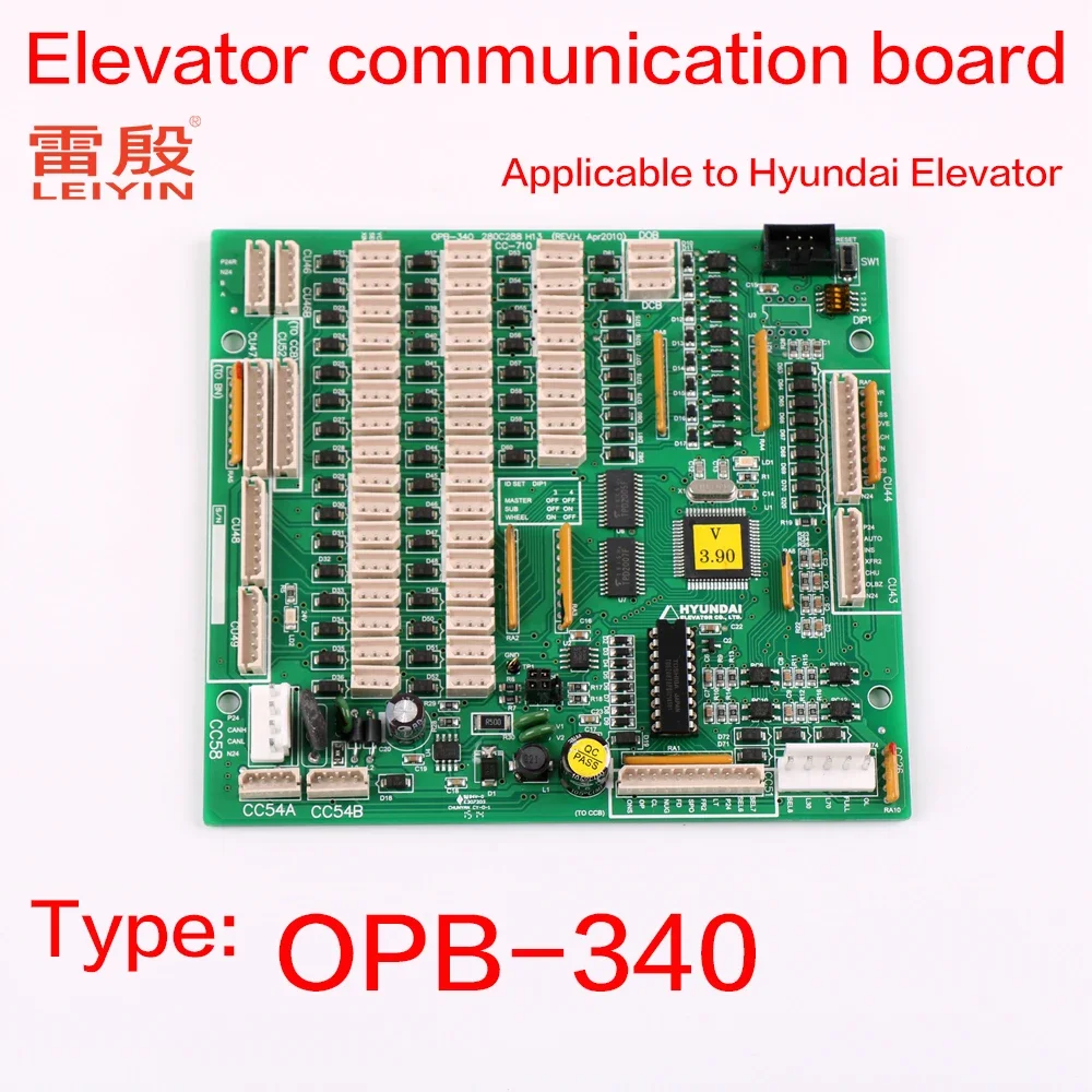 Applicable to Hyundai elevator communication board button expansion board TYPE opb-340 280C288 H13 Elevator control panel 1pcs