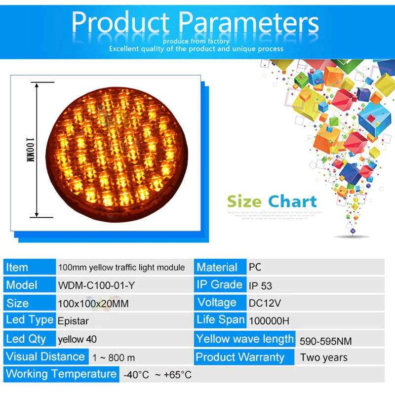 15 Years Factory Manufacturing 100mm Amber Smart Crosswalk LED Traffic Light Replacement Module Wick
