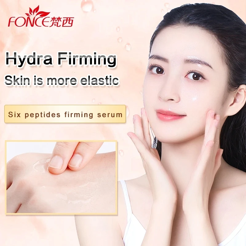 Fonce Six Peptides Face Anti Wrinkle Essence Moisturizing Lifting Firming Facial Serum Anti Aging Ageless Nourish Skin Care