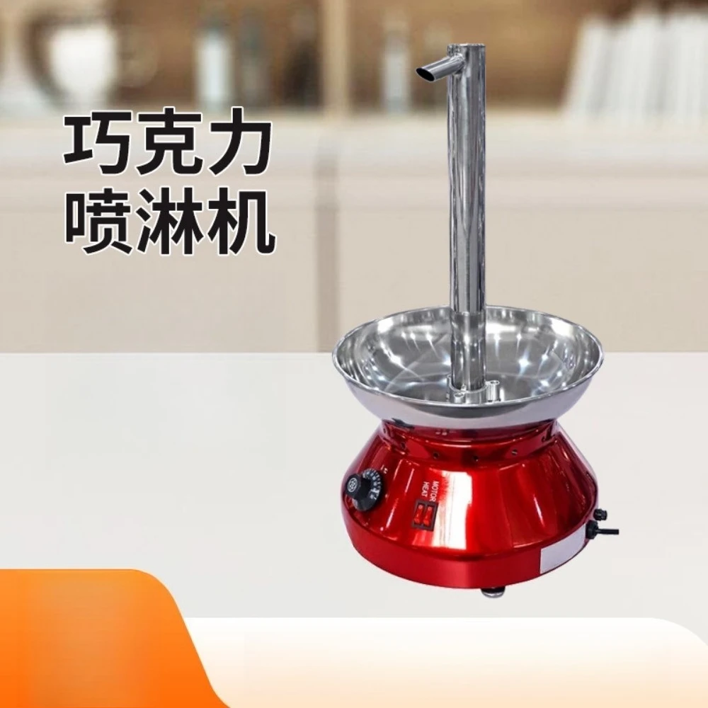 Chocolate Fountain Machine For Buffet Hotel Ice Cream Birthday Party Display