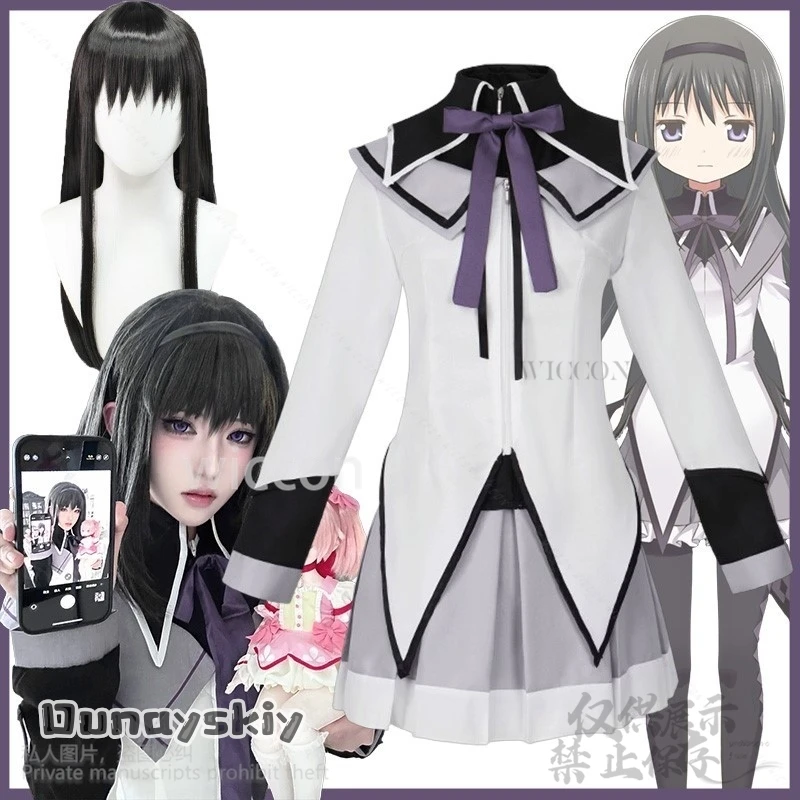 Anime puella magi madoka magica cosplay akemi homura traje lolita vestido peruca headwear para meninas halloween natal personalizado