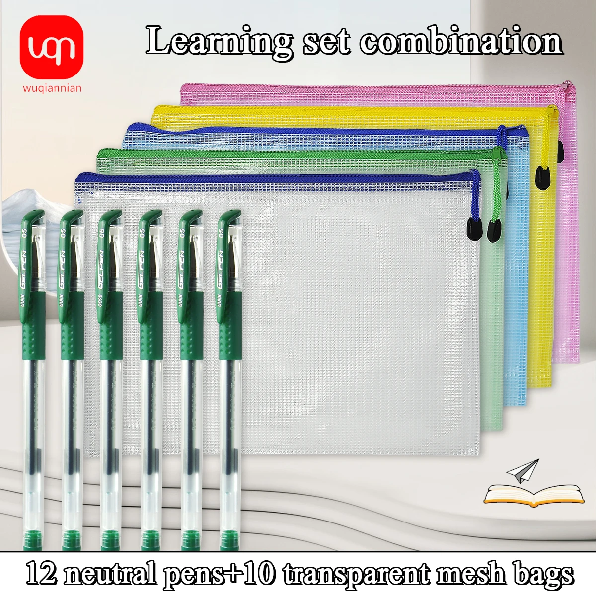 

WQN-10pcs Of Transparent Mesh Zipper File Bags A4+12pcs Exquisite Green Ink Pens 0.5mm Nib School Stationery Office Supplies