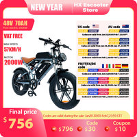 HX Q20PRO 2000W Adults Electric Bike Bicycle 48V 55AH 20 Inch Fat Tire electric bikes ebike Mountain Oil Brake 2000W Ebikes