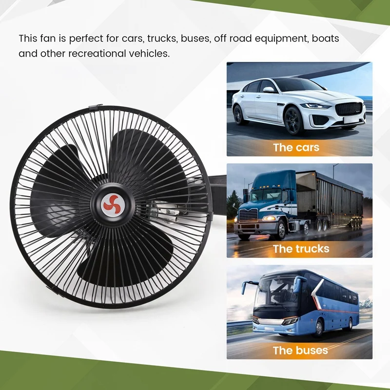 12V Portable Vehicle Auto Electric Car Fan Oscillating Car Cooling Fan Low Noise With Cigarette Lighter