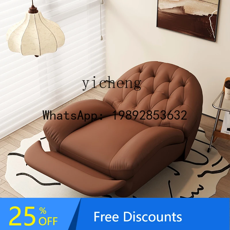 Multifunctional Rotatable Sofa Living Room Bedroom Lazy Computer Chair Light Luxury Home Use