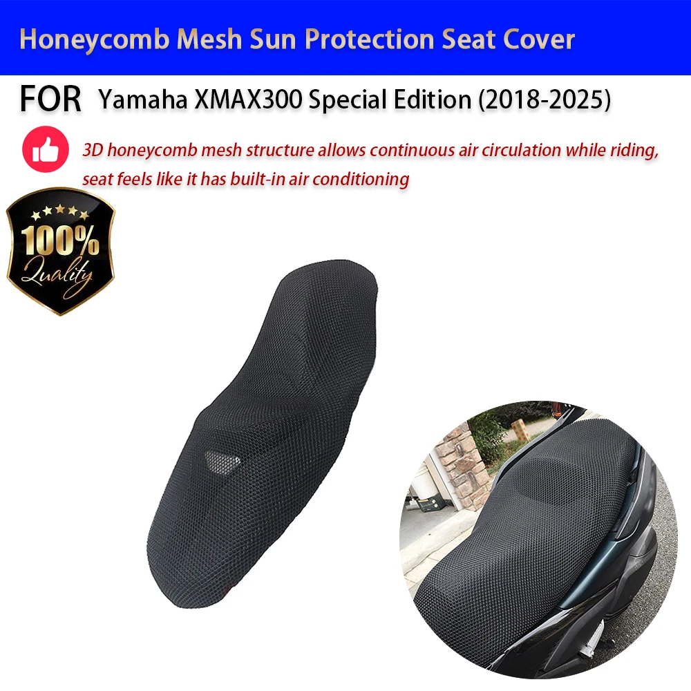 For Yamaha XMAX300 Special Edition Honeycomb Mesh Sun Protection Seat Cover Cooling Breathable Accesorios Moto Accessori Moto