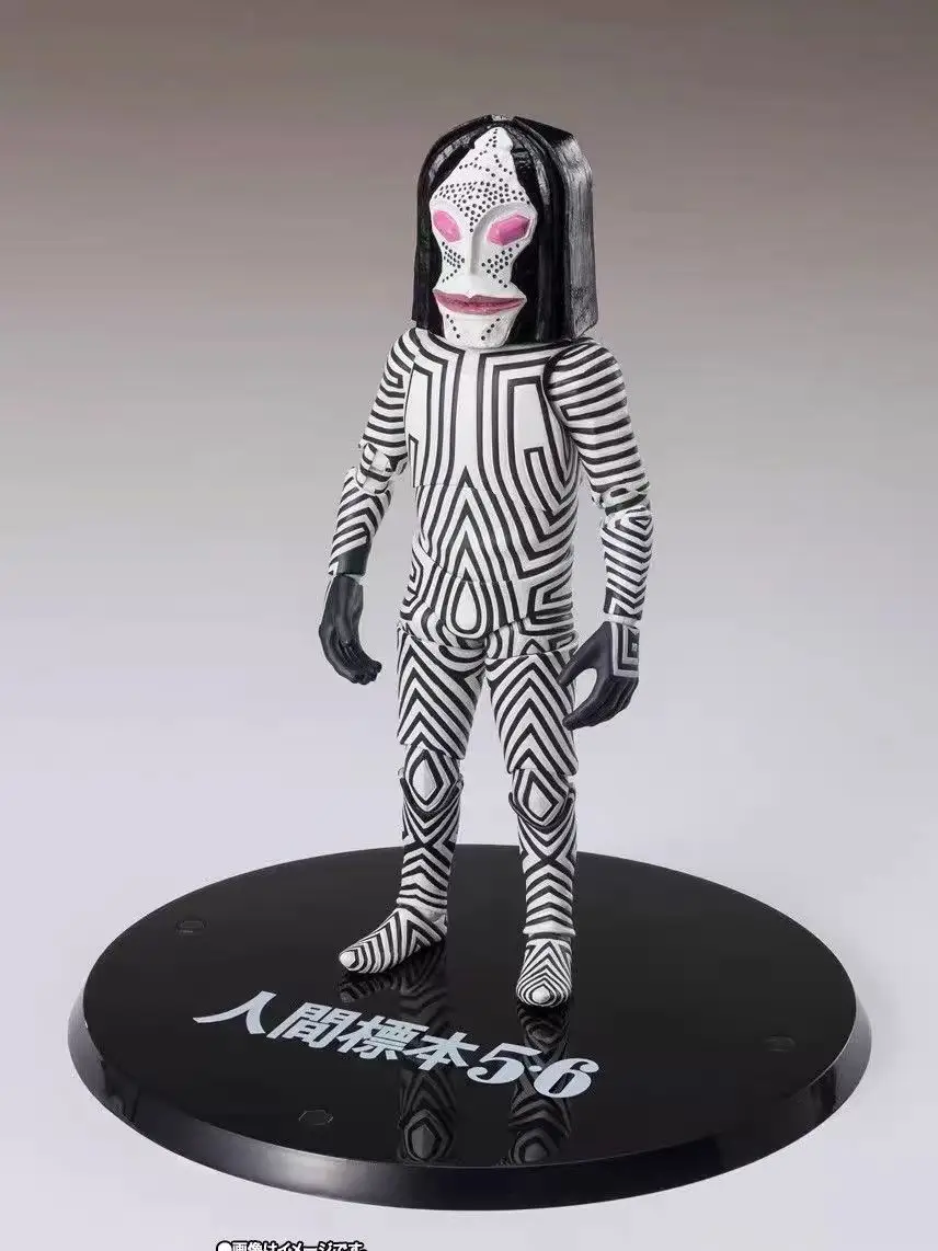 

In Stock Bandai Original Ultraman Anime Figure SHF Dada Kaiju Action Figure Toys for Kids Gift Collectible Model Ornaments Dolls