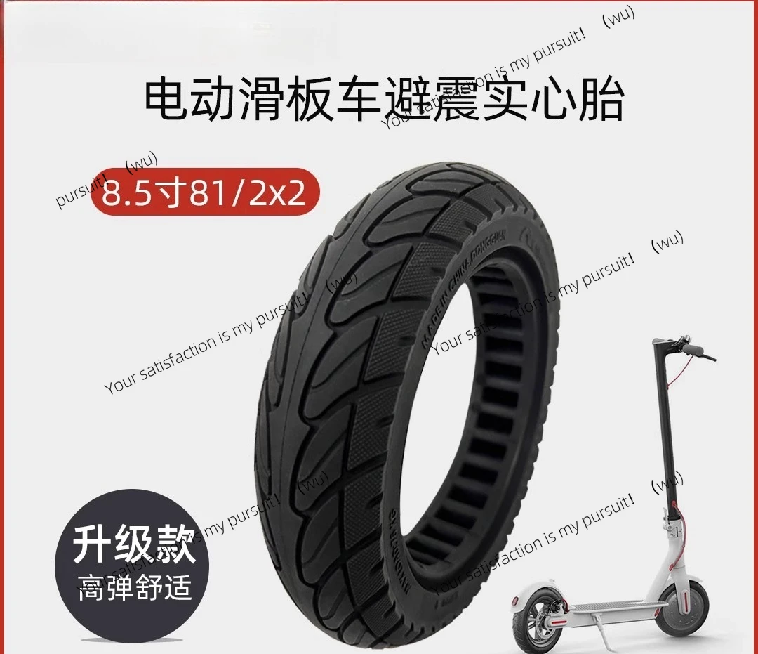 Suitable For Xiaomi… - image