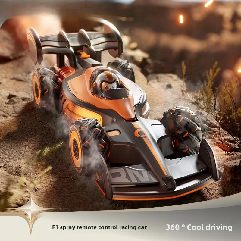 

Drift high-speed remote control car racing remote control car toy model collection