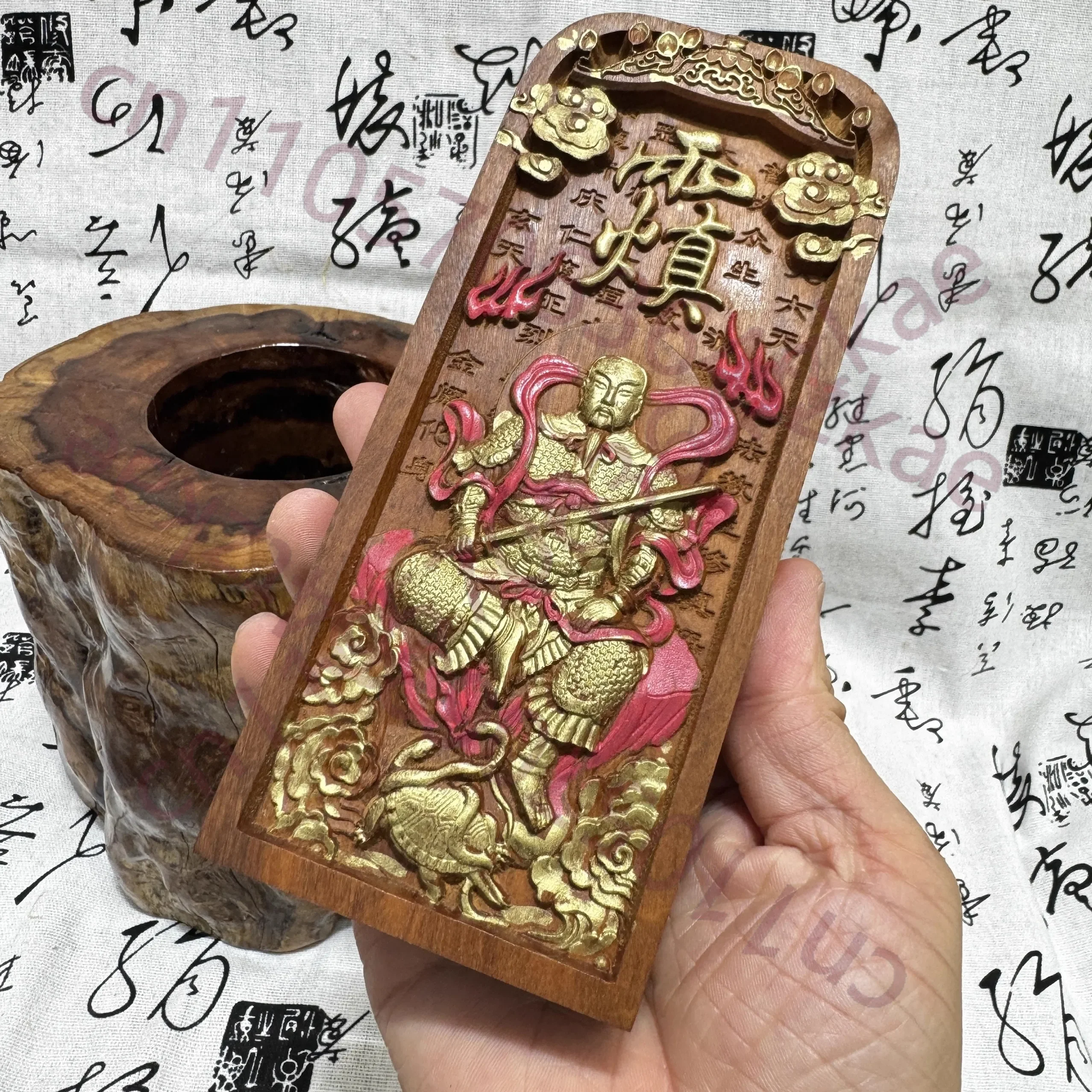 Natural lightning strike on jujube wood, handmade depiction of Xuantian Emperor token, Taoist cultural handicraft