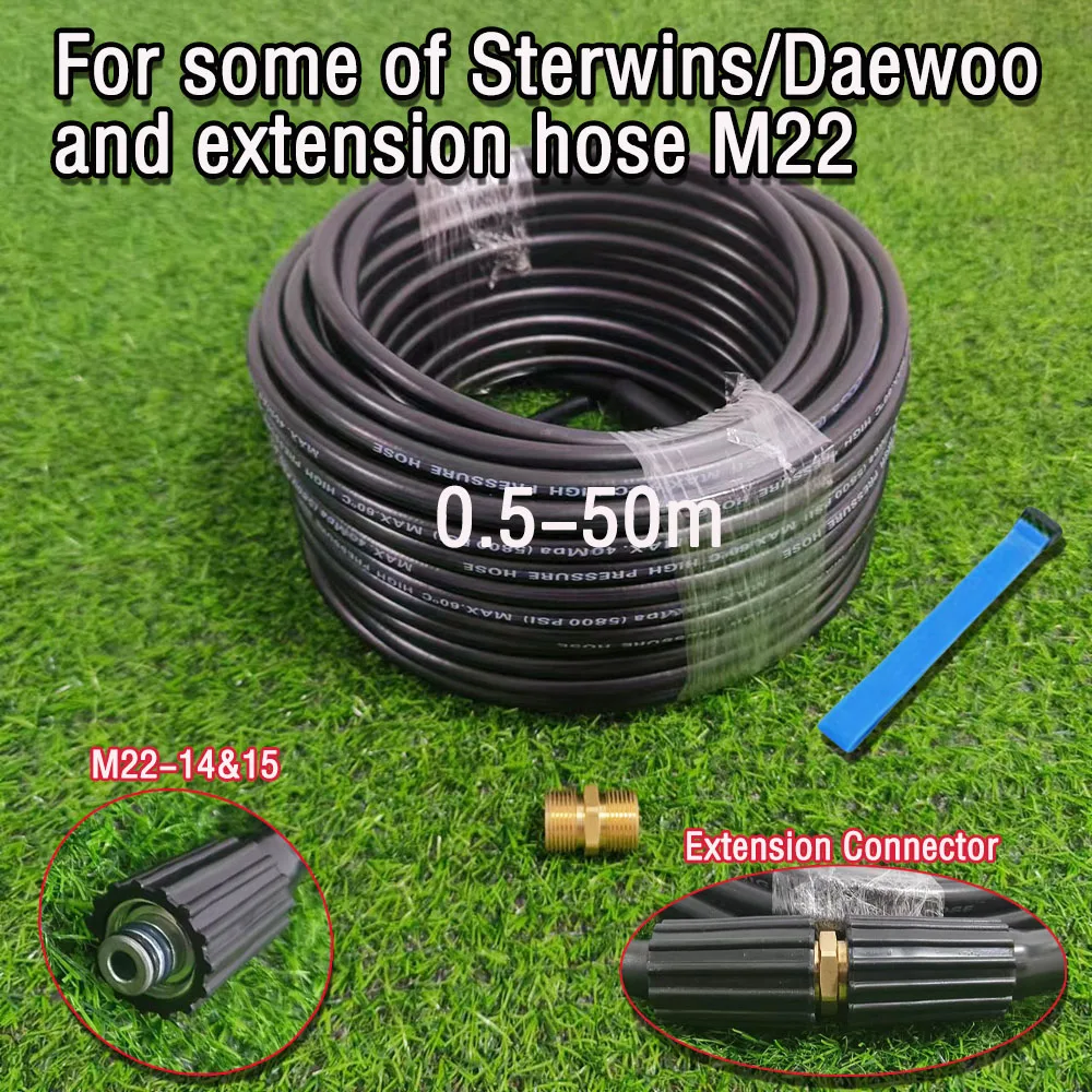 

High Pressure Washer Hose Pipe Car Washer Water Cleaning Water Hose for some of Sterwins/Daewoo and extension hose M22-14&15mm