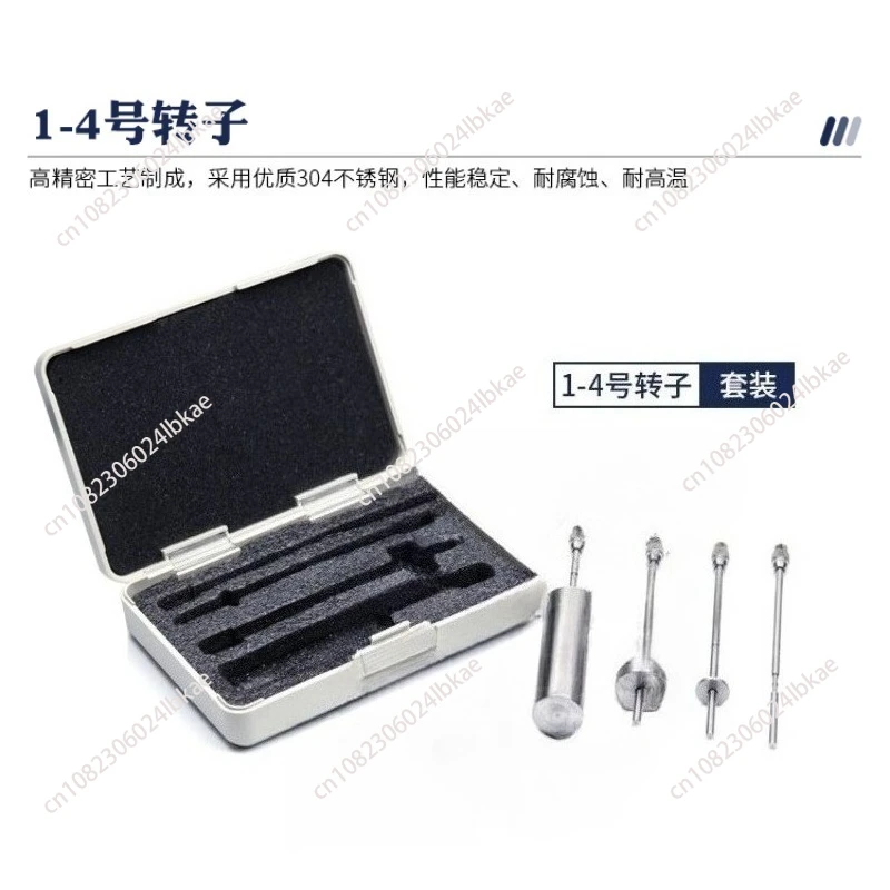 

Viscometer Rotor types 1- 4 # rotor apply for NDJ-1 NDJ-4 NDJ-5S NDJ-8S NDJ-9S Viscometer