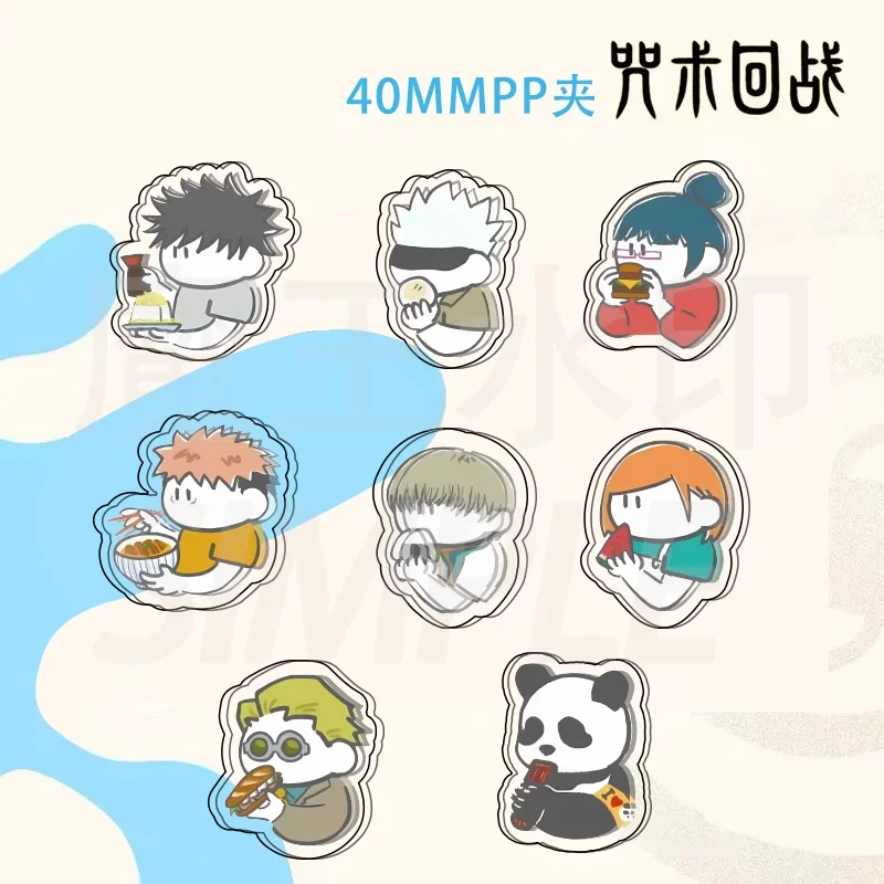 Game Jujutsu Kaisen Satoru Gojo  Cosplay Acrylic Double-sided  Polypropylene Clip Cartoon Cute  Delicacy Ambitus