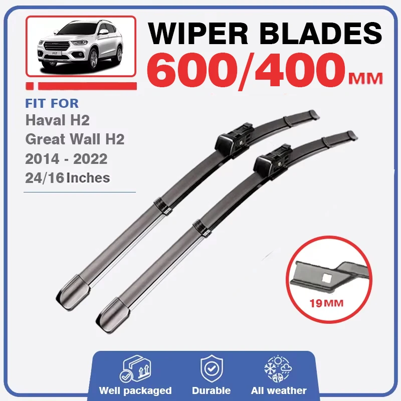 Front Rear Wiper Blades Set For Haval H2 Great Wall Hover H2 2014 - 2022 Windscreen Windshield Back Window Washer 2016 2017 2018