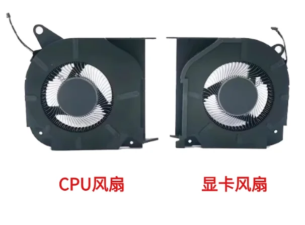 

Для вентилятора HP Shadow Elf 9/10 slim 16-U 16t-u TPN-C171 N43727-001