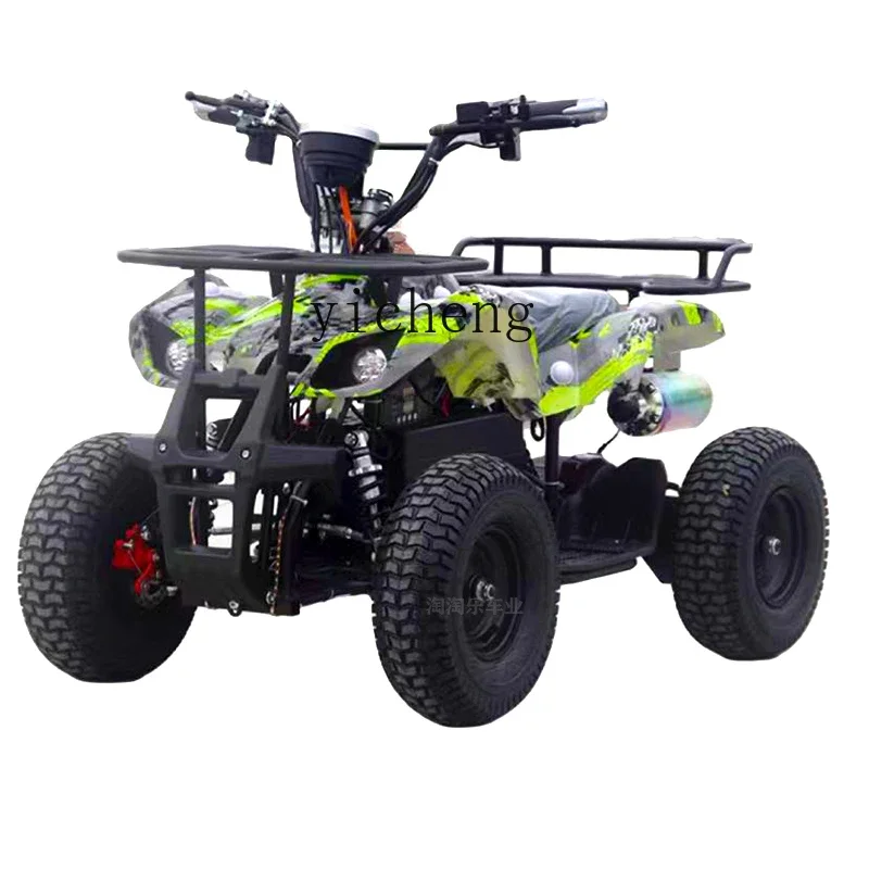 

Tqh Double Electric Small Bull ATV Four-Wheel Square Rental Stall Children Travel Park Small