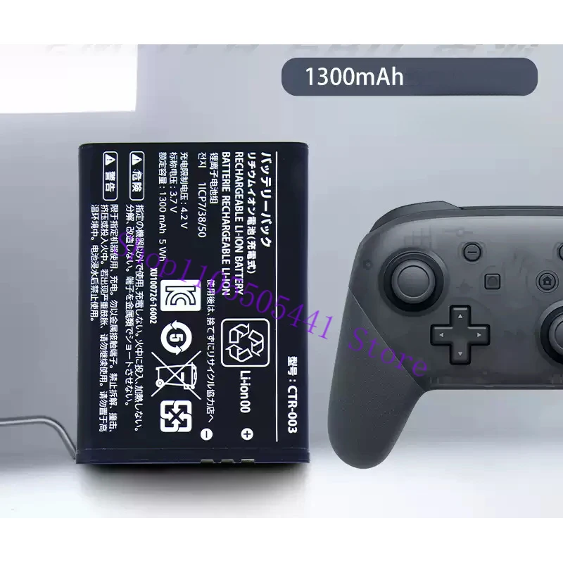 Replacement Battery for Nintendo Switch Pro Controller, High Capacity Internal Battery