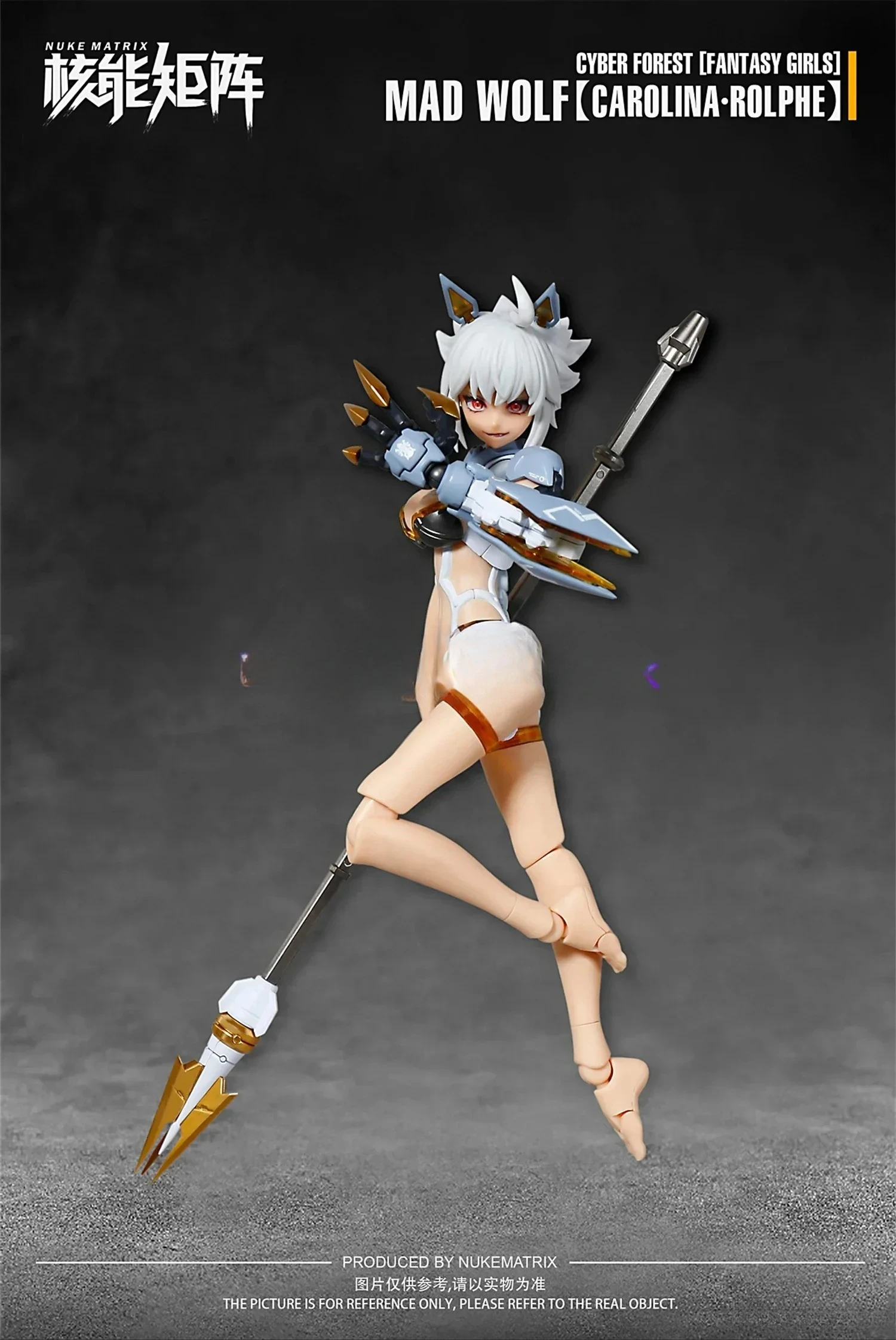 

Nuke Matrix Cyber Forest Fantasy Girl MAD Wolf Carolina Rolf Mobile Suit Girl Механическая сборка Фигурка на складе