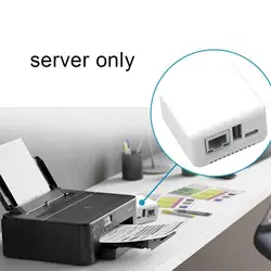 Server di stampa Usb 2.0 di rete Mini Np330 (versione di rete)