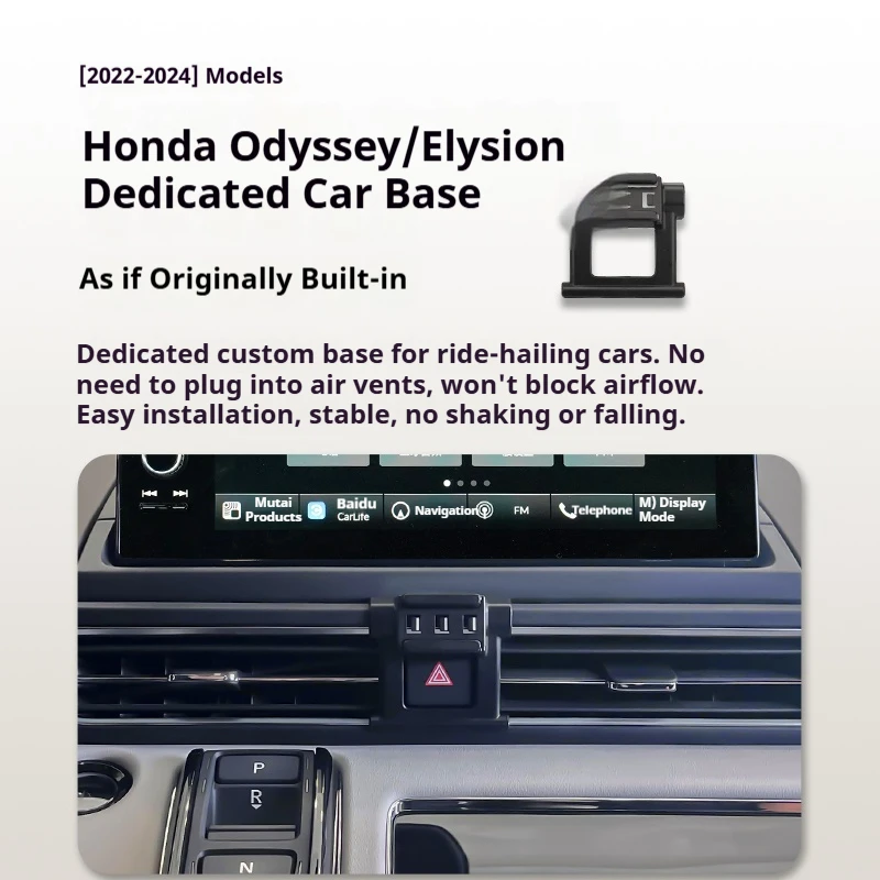 2022-2024 For Honda Elysion Mobile Phone Holder Wireless Charger Car Phones Mount Navigation Bracket GPS Support