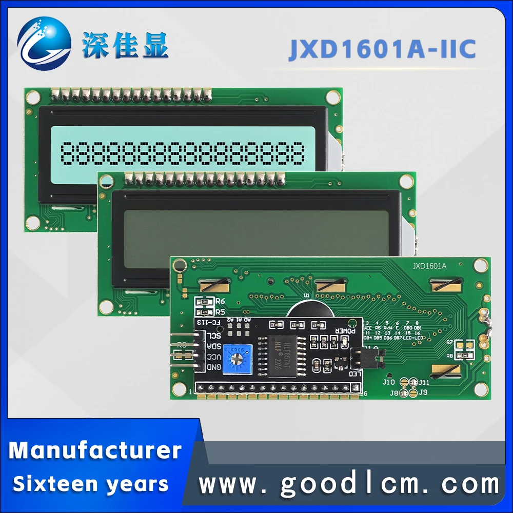 High standard IIC/I2C industrial grade 1601 character display screen JXD1601A-IIC FSTN Positive LCM Backlight module 5.0/3.3V