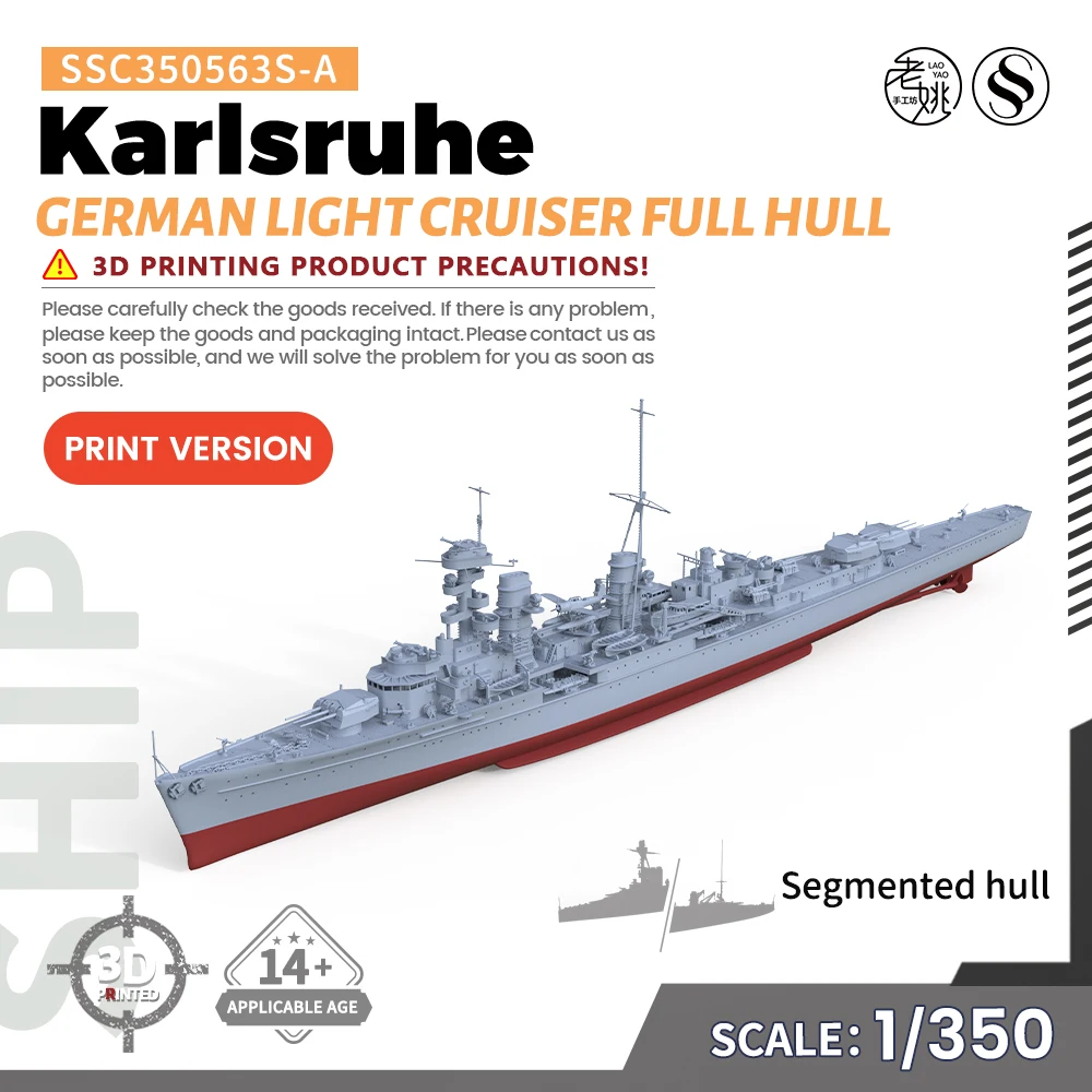 SSMODEL SSC350563S-A 1/350 Military Model Kit German Karlsruhe Light Cruiser  Full Hull