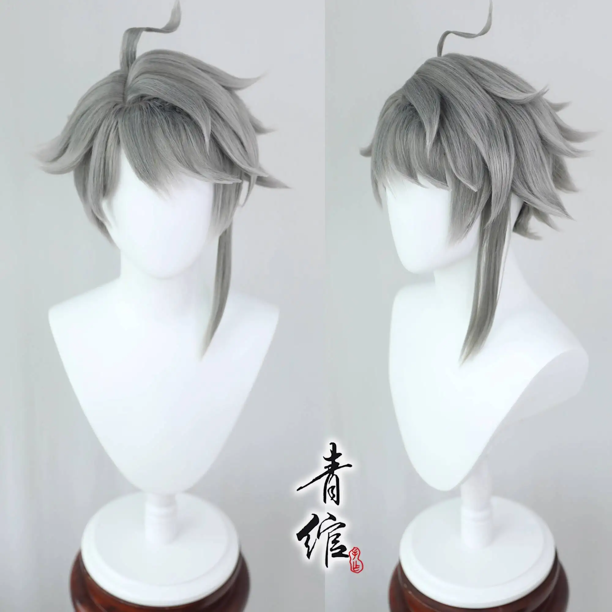 

Genshin Impact Haytham Sumeru Elsheisen Cos Wig Mixed Color Gradient Corn Whiskers Wig Cover Halloween Party Cosplay