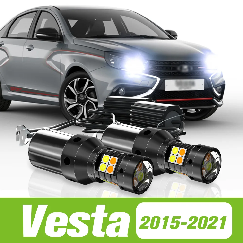 

2pcs For Lada Vesta 2015-2021 Dual Mode LED Turn Signal+Daytime Running Light DRL 2016 2017 2018 2019 2020 Accessories