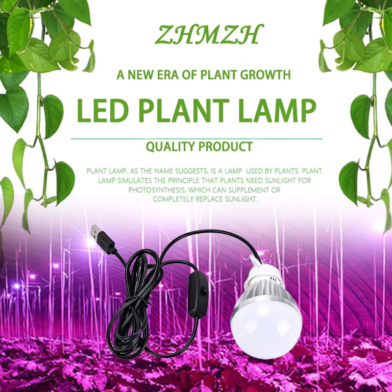 Lámpara LED USB para plantas, radiador de carcasa de aluminio de 10W y 5V, aumento del rendimiento de las plantas, luz de relleno interior, flores, verduras y frutas