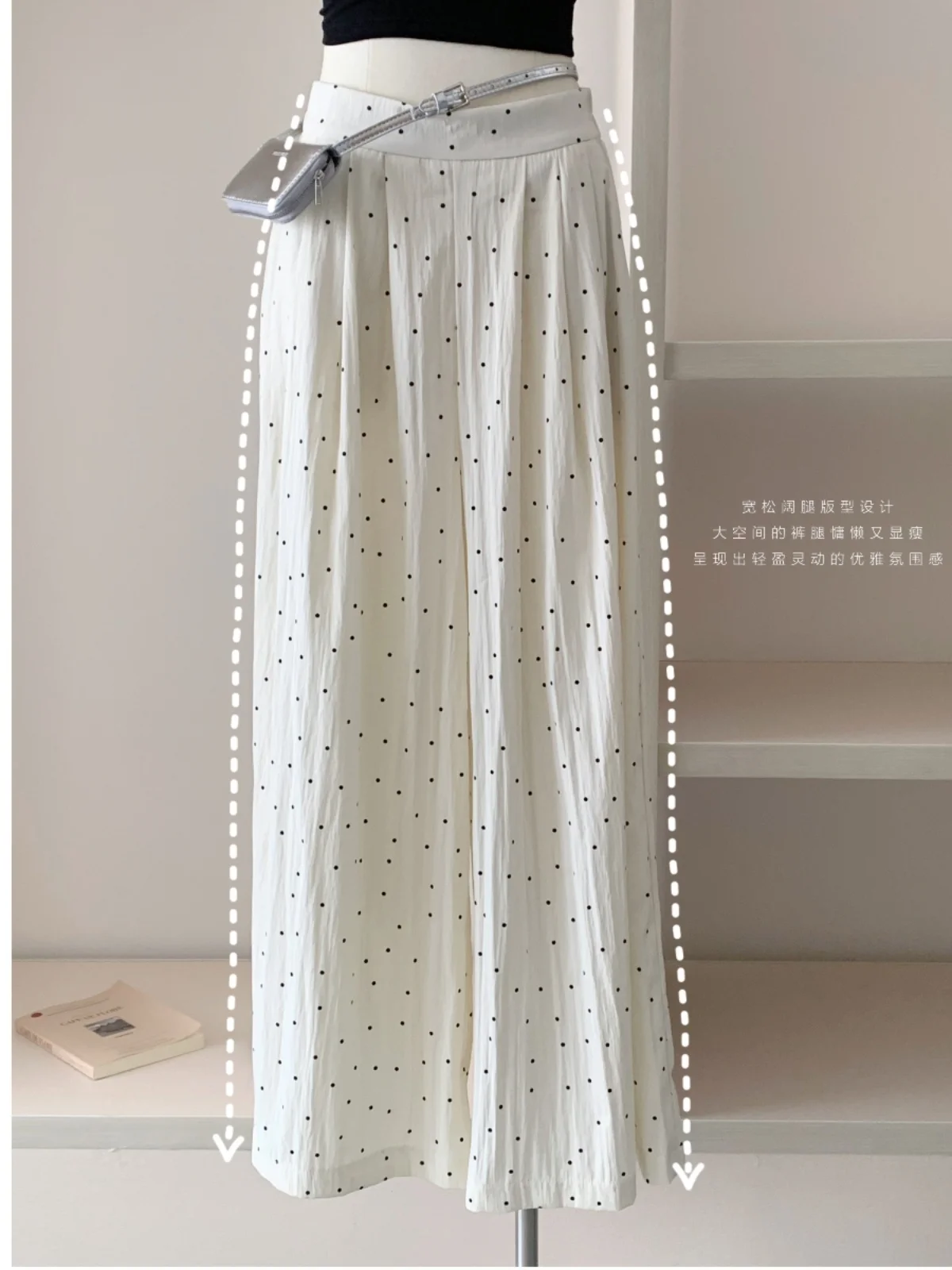 

Polka Dot Wide Leg Pants Women's Slacks Elastic Waist Loose Casual Trousers