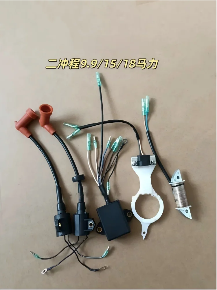 

Hangkai Yadao — Complete Ignition Kit for Yamaha 15/18 HP 2-Stroke Outboard Motors