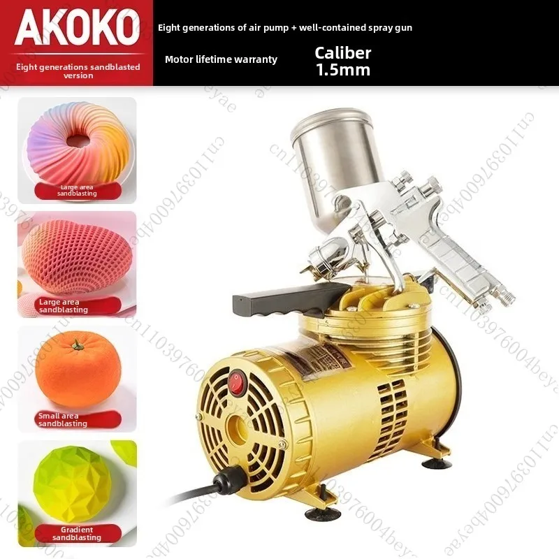 Spray gun French pastry mousse sandblasting machine cake coloring baking chocolate spray gun dual cylinder
