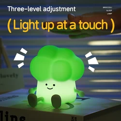 Cute Broccoli Night Light - LED Sleep Lamp for Kids, Soft Glow Nursery Decor Cartoon Baby Bedside Lamp