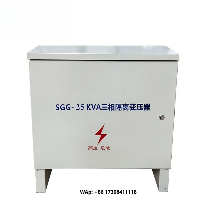 25kVA Dry Type Transformer 380V to 380V 38A 3 Phase Copper IP54 Rainproof Outdoor for Solar PV System Marine & Shipboard
