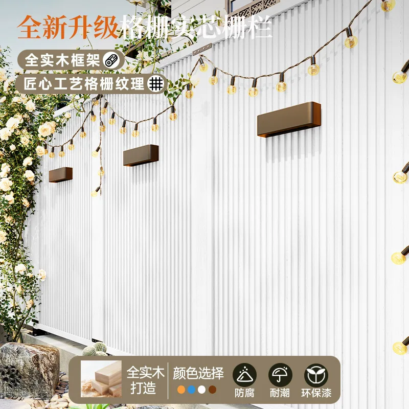 Antiseptic wood fence Outdoor courtyard Partition fence Fence guardrail Wall blocking Balcony Wood railing Grille baffle