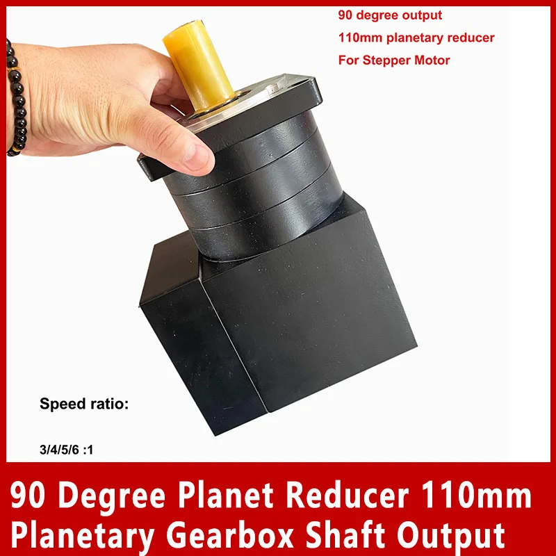 90 Degree Planet Reducer 110mm Planetary Gearbox Shaft Output for 110mm Stepper motor Ratio 3:1 4:1 5:1 6:1